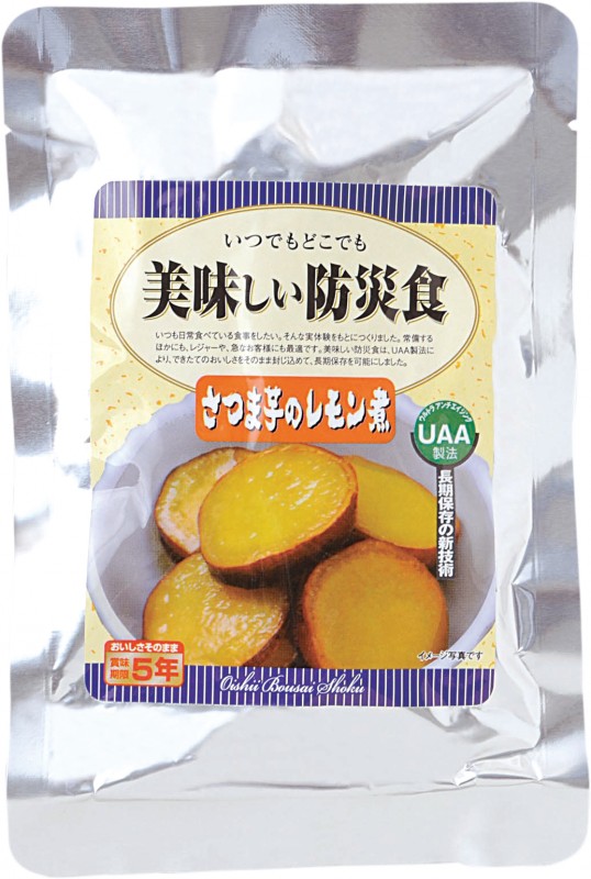 美味し防災食　さつま芋レモン煮　50袋/箱　5年保存