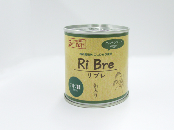 備蓄用　5年保存　グルテンフリー米粉パン「リブレ」の発売を開始しました！