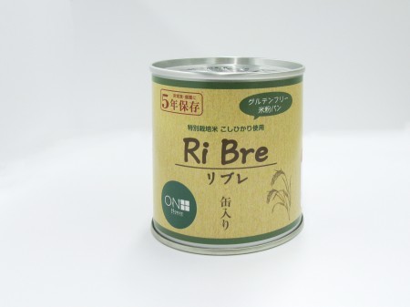 5年保存　グルテンフリー米粉パン　リブレ　24缶入り/箱　