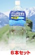 立山の天然水　5年保存用　2L×6本セット