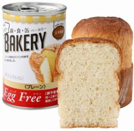 アスト新食缶ベーカリー 缶入りソフトパン エッグフリー プレーン味 24 