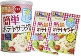 簡単ポテトサラダ缶(2食分)　24入り/箱　　3年保存