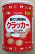 保存缶　あたり前田のクラッカー(プルニエ)　15缶入/箱×10箱