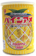パインアメ缶　賞味期限5年　12缶入/箱×8箱　