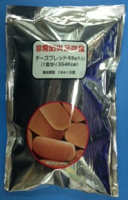 非常防災保存食　チーズブレッド　30個入/箱×10箱　　賞味期限540日