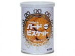 hokkaのハードビスケット保存缶24缶/箱×20箱　　賞味期限3年