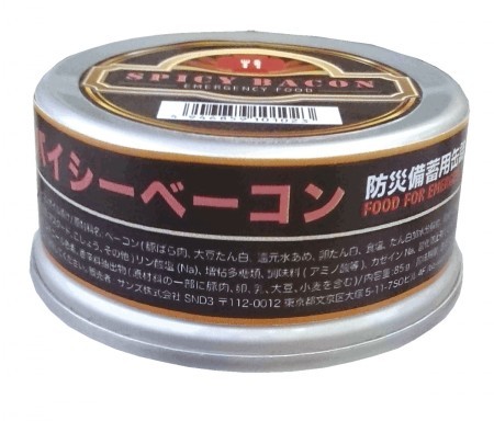 5年保存缶詰め　スパイシーベーコン　48食(24缶×2)