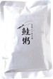 美味し防災食　鮭粥　　50袋/箱　5年保存　