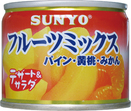 デザート缶　フルーツミックス　48缶/箱　保存期間3年