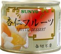 デザート缶　杏仁フルーツ　48缶/箱　保存期間3年