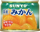 デザート缶　みかん　48缶/箱　保存期間3年