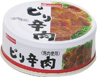 ピリ辛肉缶詰め　48缶/箱　保存期間3年