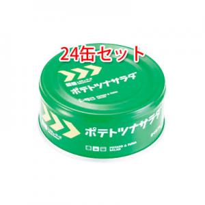 レスキューフーズ　ポテトツナサラダ缶詰　24缶セット